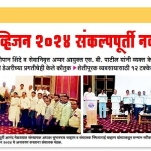 WhatsApp_Image_2025-08-04_at_11.29.58_AM_1_original