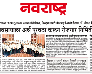 WhatsApp_Image_2025-08-04_at_11.29.59_AM_1_1_original