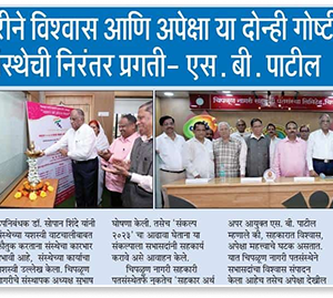 WhatsApp_Image_2025-08-04_at_11.30.00_AM_1_1_original